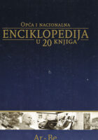 Opća i nacionalna enciklopedia u 20 knjiga (A-Ar)