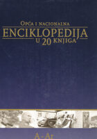 Opća i nacionalna enciklopedia u 20 knjiga (Ar-Be)