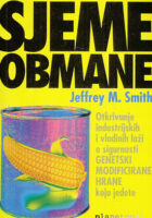 Sjeme obmane