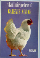 Gajenje živine