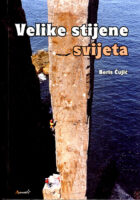 Velike stijene svijeta