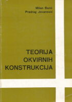 Teorija okvirnih konstrukcija