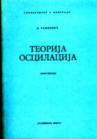 Teorija oscilacija