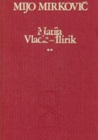 Matija Vlačić Ilirik 1-2