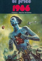 Najbolje svetske sf priče: 1986.