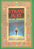 Utkani svet