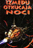 Između otkucaja noći
