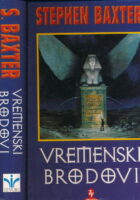 Vremenski brodovi