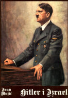 Hitler i Izrael