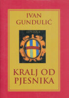 Kralj od pjesnika