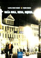Naša Rika, Reka, Rijeka...