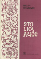 Sto lica priče