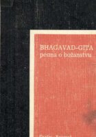 Bhagavad-Gita: pesma o božanstvu