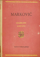 Izabrani listovi