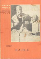 Bajke