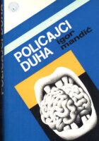 Policajci duha