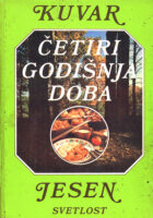 Kuvar: Četiri godišnja doba (Jesen)