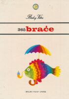365 braće - Dani i mjeseci