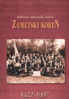 Zametski koren (1922.-1997.)