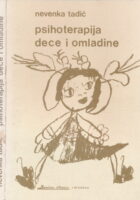 Psihoterapija dece i omladine