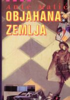 Objahana zemlja: priče