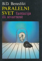 Paralelni svet