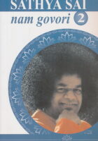 Sathya Sai nam govori 2