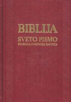Biblija Sveto pismo staroga i novoga zavjeta