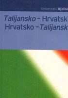Talijansko-hrvatski i hrvatsko-talijanski rječnik