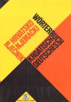 Hrvatsko-njemački rječnik