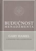 Budućnost menadžmenta
