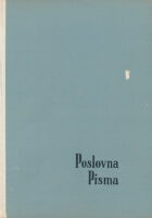 Poslovna pisma - poslovni uspjeh