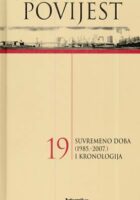 Povijest 19: Suvremeno doba (1985.-2007.)