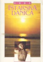 Istarska Danica 1993