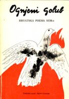 Ognjeni golub - Hrvatska poema NOB-e
