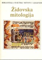 Židovska mitologija