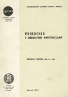 Priručnik u međukatnim konstrukcijama