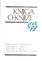 Knjiga o knjizi