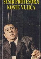 Šešir profesora Koste Vujića