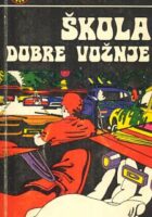 Škola dobre vožnje