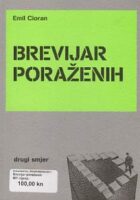 Brevijar poraženih