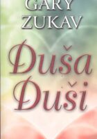 Duša duši