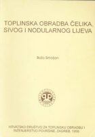 Toplinska obradba čelika, sivog...