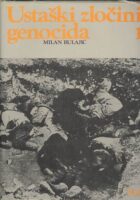 Ustaški zločini genocida 1-2