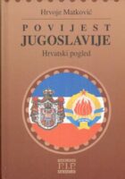Povijest Jugoslavije (1914-1991)
