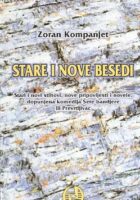 Stare i nove besedi