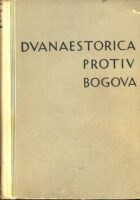 Dvanaestorica protiv bogova