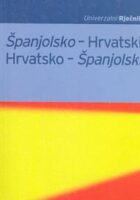 Španjolsko-hrvatski i hrvatsko-španjolski rječnik
