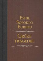 Grčke tragedije