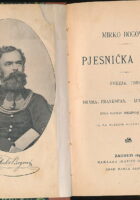 Pjesnička djela, sv. 3. Drama: Frankopan - Izabrane pjesme